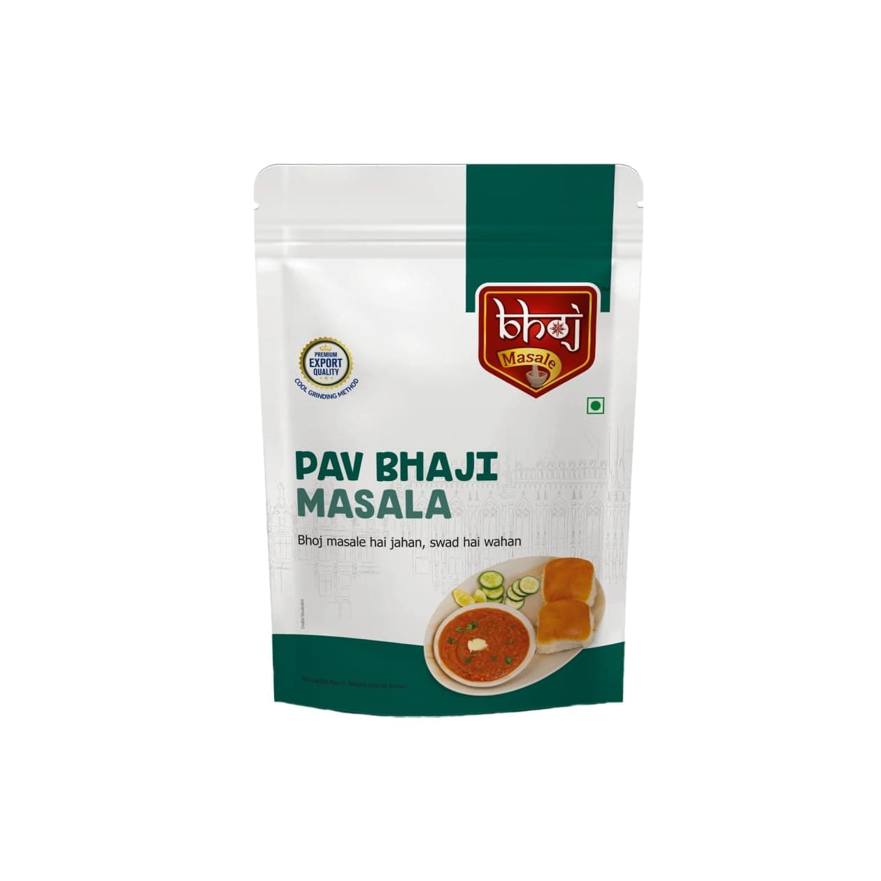 Bhoj Masale Pav Bhaji Masala Powder 200GM | Delicious & Aromatic Pav Bhaji | Premium Spices Blend | Zero Additives & Preservatives. No Colour, No Preservatives, No Onion & No Garlic (Jain Masala)