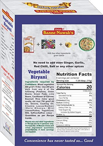 Vegetarian Masala (Vegetable Biryani) — image 3