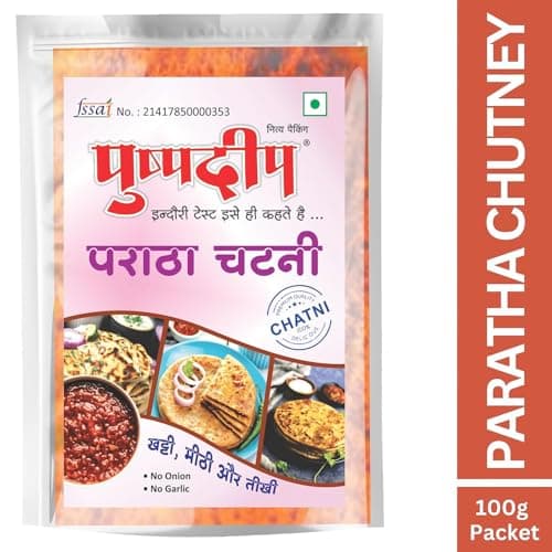 Pushpdeep Paratha Chutney Home Made 500g, 100g per Pack of 5 | Combination Of Khatta, Meetha & Tikha/Spicy Aloo Paratha Chutney Perfect with Pakoda, Bhajiya | No Preservatives, Hand Made In India — image 2