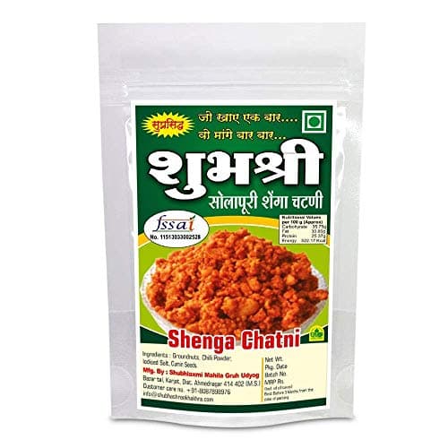 Shubhashree Jain Peanut Chutney (Without Garlic) 350g (Single Pack) | Authentic Solapur Hand Pounded Shenga Chutney
