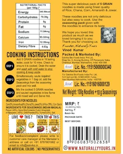 Naturally Yours Gluten-Free 5 Grain Noodles – No Maida, Not Fried, Vegan, No Preservatives, No Onion No Garlic, 100% Jain-Friendly | Includes Tastemaker | Made with Corn, Amaranth, Bengal Gram, Jowar & Rice | 100g Pack of 1 — image 3