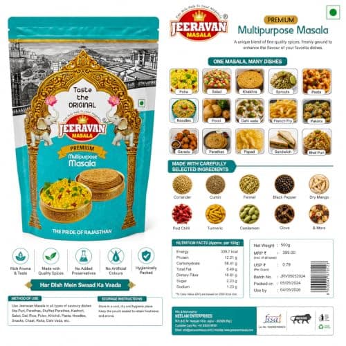 Bharvifood Jeeravan Masala | Premium Indori Poha Masala | Authentic Indori-Style Spice Mix for Poha, Snacks & Chaat | 100% Natural Spices — image 4