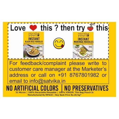 Naturally Yours Black Rice Instant Ramen Noodles | Black Rice, Millet & Whole Wheat | No Maida, No MSG, Not Fried | No Onion No Garlic, Jain Friendly | High Protein | Ready in 2 Minutes | 175g Pack — image 8