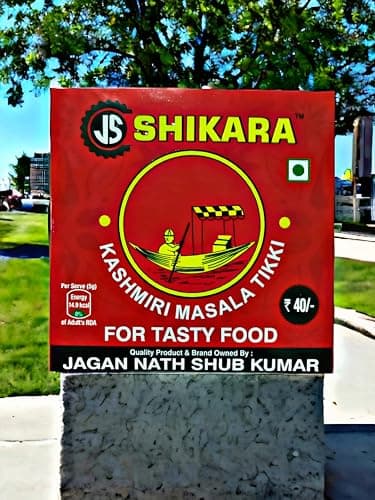 JS Shikara Special Kashmiri Masala Tikki – Traditional Indian Spice Mix, Premium Authentic Flavor, Pack of 6 x 40g (Total 240g) — image 4