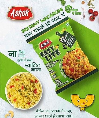 ASHOK EASY'n LITE Mast/Magic Masala Instant Macaroni 55g,Not Fried,0% Cholesterol,100% Suji/Rawa,Vegan Friendly (Pack Of 12, Instant Macaroni Mast Masala) — image 5