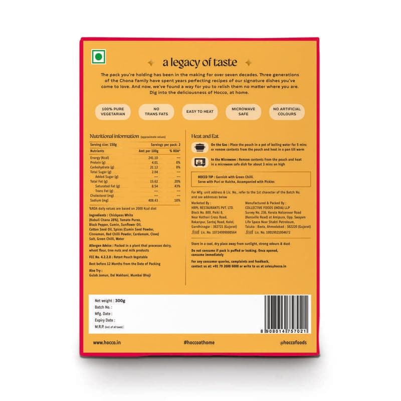 HOCCO Jain Chana Masala Ready To Eat | Just Heat & Eat | Pure Veg Indian Food | Ready to Eat Meal | No Added Preservative & Colours | Meal Ready in 5 Minutes | Microwave-Able Serve 300gm (Pack of 1) — image 2