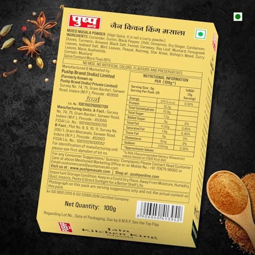 Pushp Brand Jain Kitchen King Masala | 100 Gram Box | Fresh & Aromatic Spice | Flavorful, Pure, and Perfect for Jain Cuisine (Pack of 1) — image 2