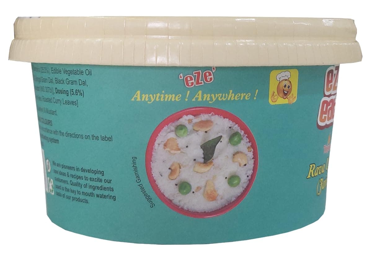 Rava Upma (jain) - EP (Pack of 2) — image 3