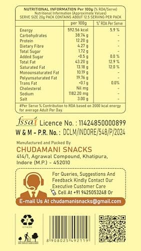 Chudamani Classic Indori Sev, Kettlecooked Snacks, Crispy and Spicy Namkeen, Famous Indori Cooked Snacks Namkeen - 250gm — image 2