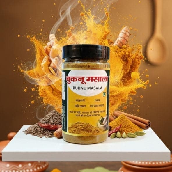 RK Jain Pharmacy Buknu Masala Kanpur 100g | Authentic Dehati Buknu Powder | Traditional Digestive Spice Mix | Packed in Food Grade Plastic Jar — image 2