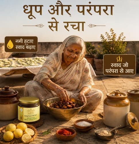 NIBHISH Yukt pickle Khatta Meetha Sweet Lemon Pickle | Sweet & Tangy Homemade Delight | Oil-Free, No Onion or Garlic | Traditional Chunda-Style Nimbu Ka Achaar with Grandma's Authentic Taste | Handmade Using Organic Preparation Methods | 100% Natural & Pure | Glass Jar — image 5