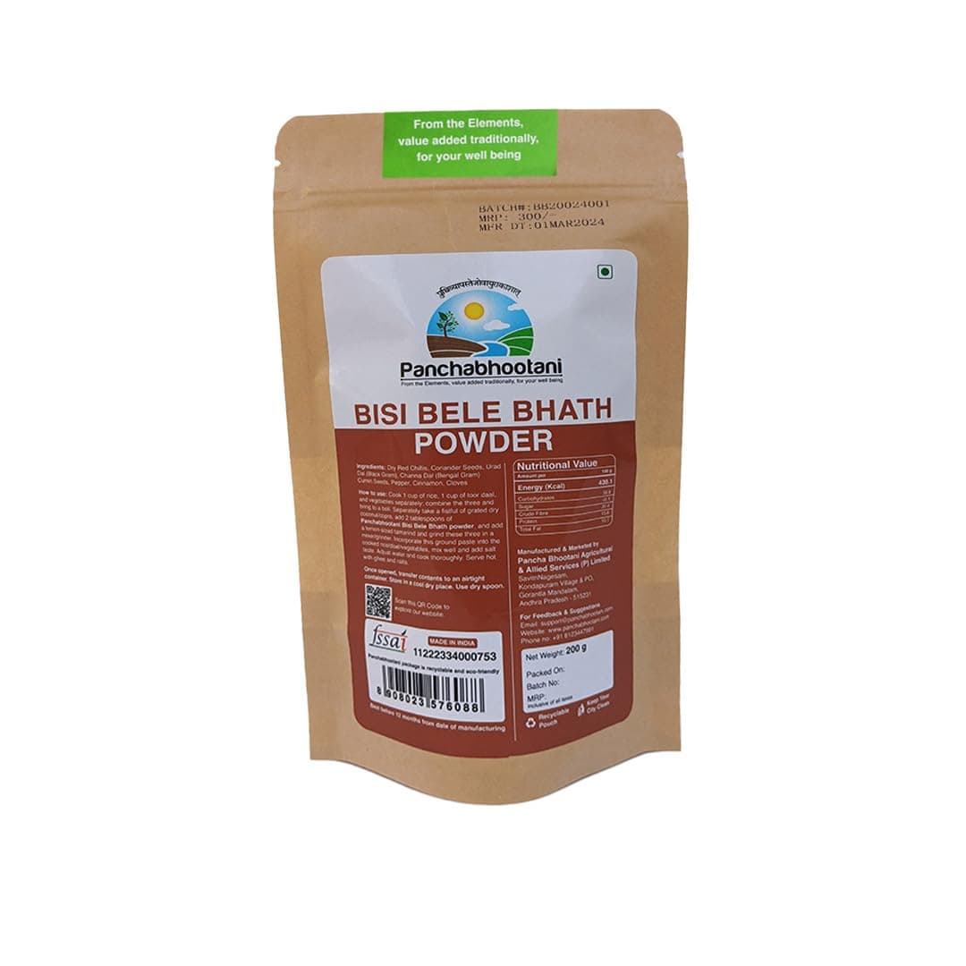 Panchabhootani Bisi Bele Bath Powder 200g| Authentic Flavours From South India, Goodness Of Wholesome Spices & Lentil, All Natural Ingredients, Roast Blend & Grounded, No Added Color & Preservatives — image 2
