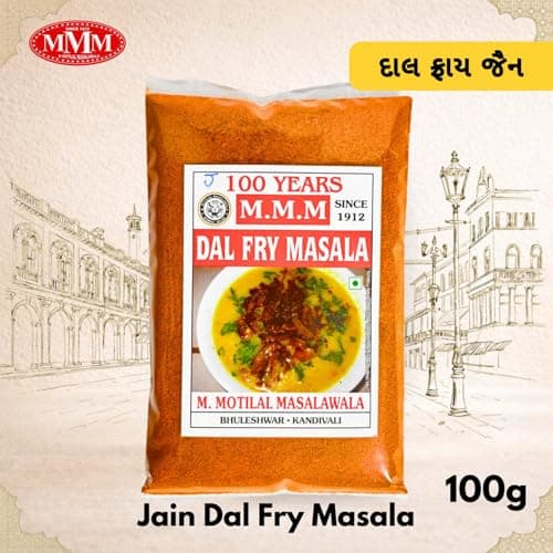 Jain Dal Fry Masala | Authentic & No Onion-Garlic | Rich Taste and Aroma | No Preservatives Colours or Artificial Ingredients | Easy to Use | Pack of 100g | — image 4