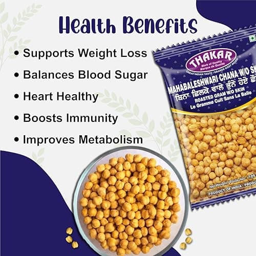 THAKAR Roasted Chana Namkeen | Bhuna Chana Snacks | Crunchy Chana | Ready to Eat Chickpeas | High Protein Roasted Chana | Desi chana | Crunchy & Healthy Snacks. (200g Pack, Mahabaleshwari Chana Without Skin) — image 6