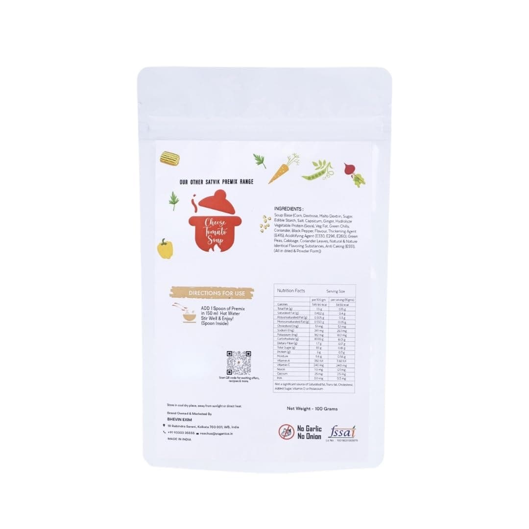 Yoganica Instant Pure Veg Soup Combo 100g x 2 (20 Servings) | No Onion No Garlic Soup Premix | Cheese Tomato & Sweet Corn Soup Premix | Ready-to-Cook Veg Soup | Light, Diet-Friendly & Easy to Digest — image 4