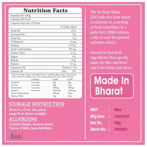 The Nostalgia Bakes Sugar-Free Multiseeds Cookies – Handmade Healthy Biscuits for Diabetics – Natural Seed Mix Cookies with 2019's Original Recipe – Jain Friendly Tea-Time Snack – No Added Sugar — image 8