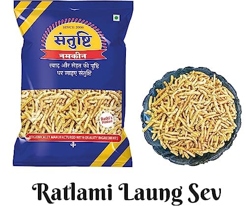 SANTUSHTI NAMKEEN Ratlami Laung Sev 400g x 2 Packs | Spicy Clove-Flavored Indian Snack | Authentic Ratlam Style Namkeen | Crunchy & Tasty Snack | No Preservatives | Ready to Eat — image 4