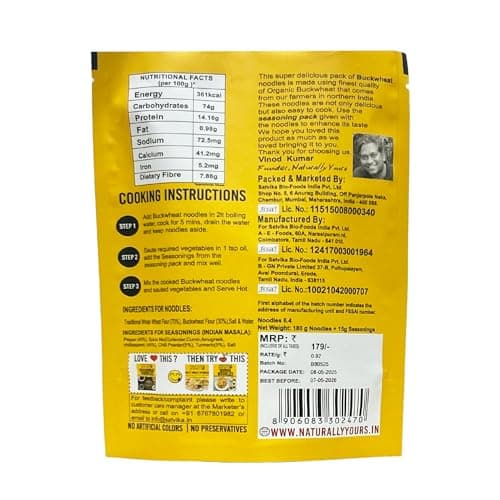 Naturally Yours Buckwheat Soba Hakka Noodles | Kuttu Atta & Whole Wheat | No Maida, No Onion No Garlic, Jain Friendly, Vegan, Preservative Free | Tastemaker Inside | Healthy Noodles | 180g Pack of 3 — image 2