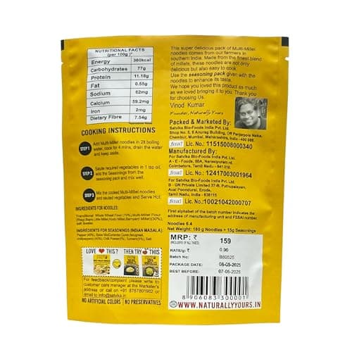 Naturally Yours Multi Millet Hakka Noodles | Ragi, Bajra, Little, Kodo & Barnyard Millet with Whole Wheat | No Maida, No Onion No Garlic, Jain Friendly, Vegan, Preservative Free | 180g Pack of 2 — image 2