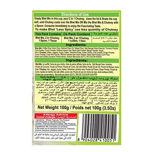 Wah Luft Instant and Delicious Phudina Bhel Puri Cup (Jain), Namkeen, Snacks, Ready to Eat, Chutney Inside, Chaat Special- 100g (Pack of 3) — image 4