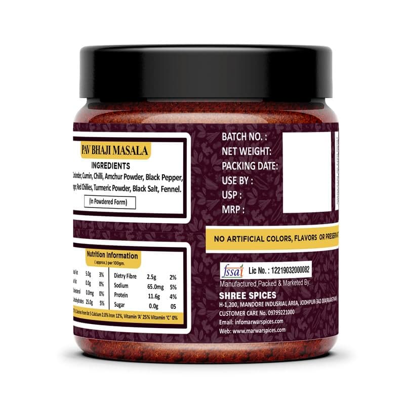 Marwar Special Pav Bhaji Masala Powder with Natural Oils - 1 KG, Blended Spice for Authentic Taste and Colour, For Healthy Delicious & Flavourful Cooking, No Garlic & Onion Used (Re-usable Jar Pack) — image 4