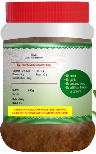 Sri Lalithaa’s Curry Leaves Rice Mix Powder – Karuveppilai / Karivepaku Annam Podi – 150g | Authentic South Indian Taste, No Artificial Flavors, No Onion & Garlic