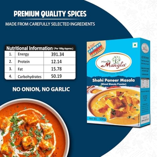 Manish Mangla Shahi Paneer Masala 100g | Mixed Masala Powder with 5 Fresh Sachets | Rich Aroma & Authentic Restaurant Style Taste | Easy Cooking Spice Blend for Shahi Paneer Curry — image 2