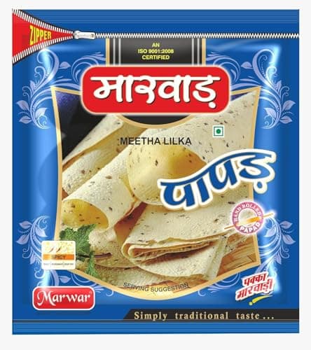 Marwar Khatta Meetha Lilka Jain Papad 400G (Pack of 2) | Rajasthani Handmade papad | No Onion No Garlic | Sweet & Tangy Crispy papads | 7 Inch, 28-30 Papads