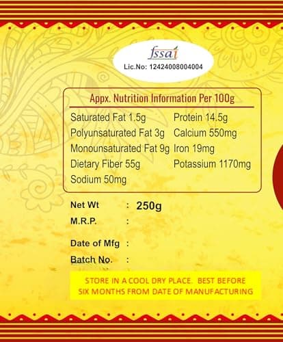 Sri Lalithaa’s Premium Sambar Powder (Pulusu Podi/Sambar Podi) – 250g | Authentic South Indian Taste, No Artificial Flavors or colors, No Onion & Garlic — image 2