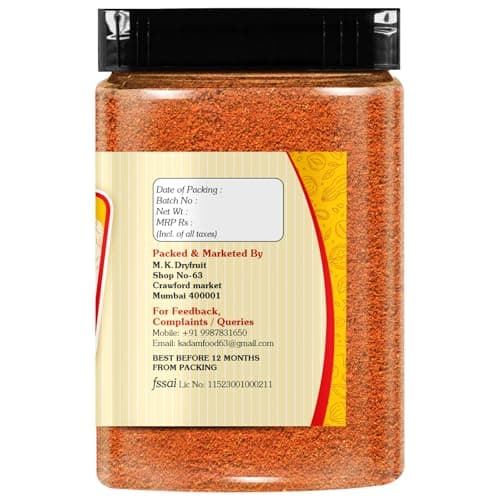 Kadam Foods Jain M. Masala, Natural Organic, No MSG, No Artificial Colours & Preservatives (100g) — image 3