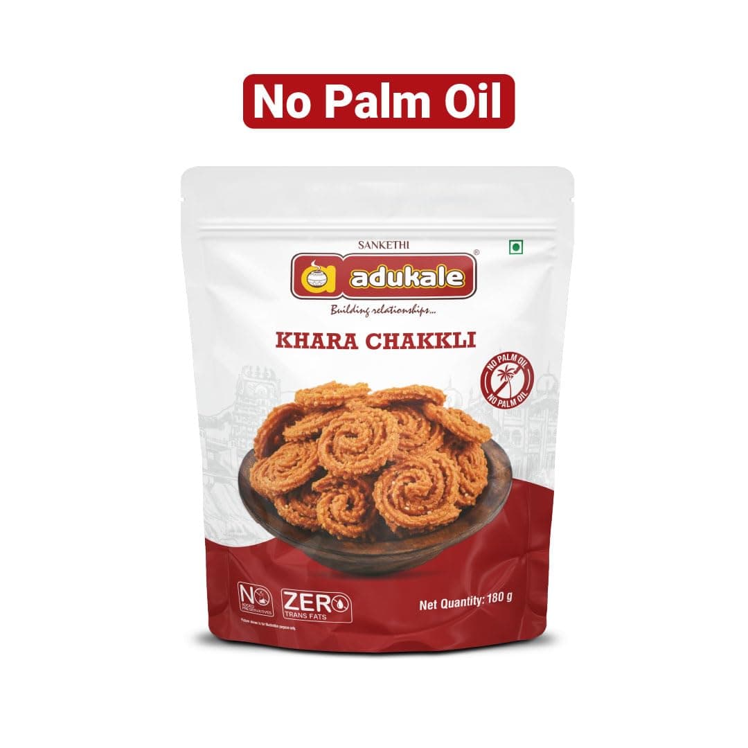 Adukale Khara Chakkli | Traditional South Indian Snack | Spicy & Crunchy| No Palm Oil or Preservatives | 180g Pack of 1 — image 4