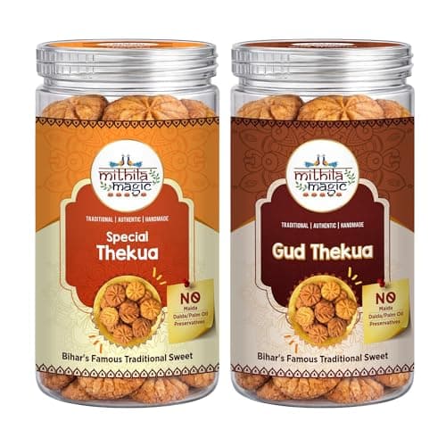 Mithila Magic Gud Thekua – Authentic Sweet Snack | Whole Wheat & Desi Ghee | No Sugar, No Preservatives, No Palm Oil | Traditional Chhath Prasad & Healthy Alternative | Original Mithila Recipe | 300g — image 7