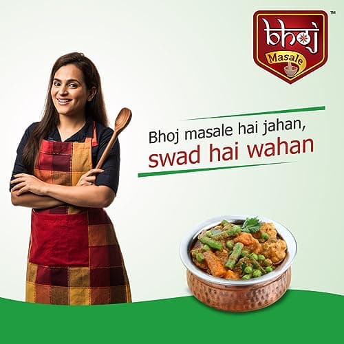 Bhoj Masale Sabji Masala Powder 100GM | Spices with Natural Ingredients For Healthy and Delicious Cooking. No Colour, No Preservatives, No Onion & No Garlic (Jain Masala) — image 6