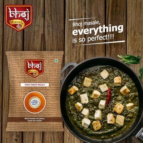 Bhoj Masale Shahi Paneer Masala Powder 100Gm |Authentic Blend Of Spices For Delicious North Indian Curry|Ideal For Home Cooks, No Colour, No Preservatives, No Onion & No Garlic (Jain Masala) — image 5