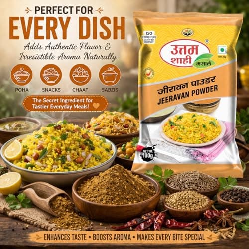 UTTAM SHAHI Indori Jeeravan Masala | Street-Style Poha & Chaat Masala | Authentic Indore Jiravan Powder | Sprinkle on Fruits, Raita & Snacks | No Added Preservatives, Homemade Taste (100 g (Pack of 1)) — image 4