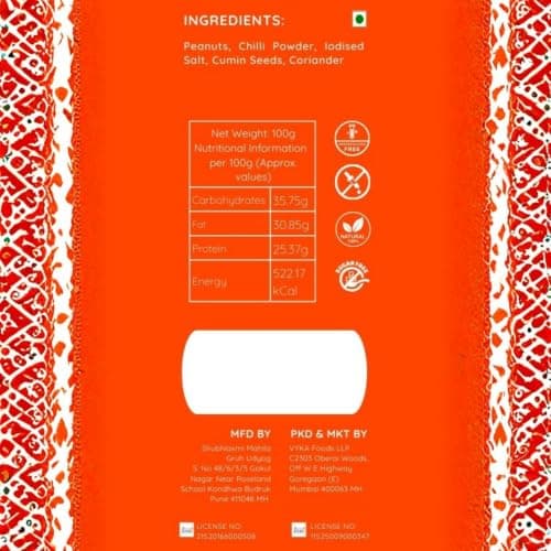 Do Chutki Solapuri Special Shengadana Chutney - 100g (Pack of 2) | Dry Peanut Chutney Powder | No Onion No Garlic | Zero Preservatives — image 7
