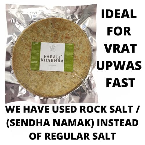 Timeless Food Farali Khakhra for Upwas & Vrat 400g | Wheatless Sahgar Khakhra for Fasting | Vacuum Pack | Healthy & Crunchy Snack — image 4