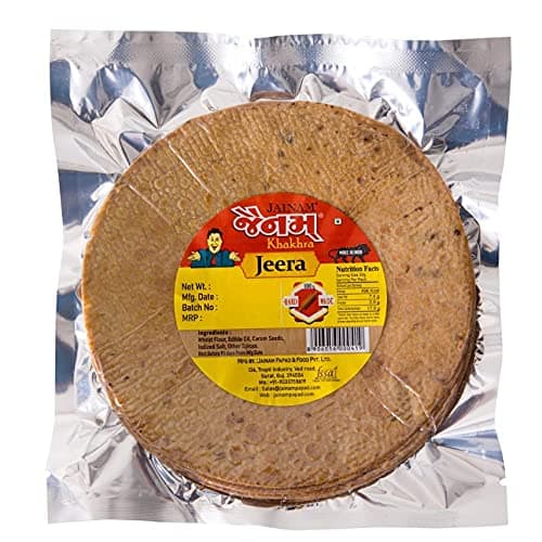 Jainam Handmade Jeera Khakhra, 200g / pack of 2 — image 2