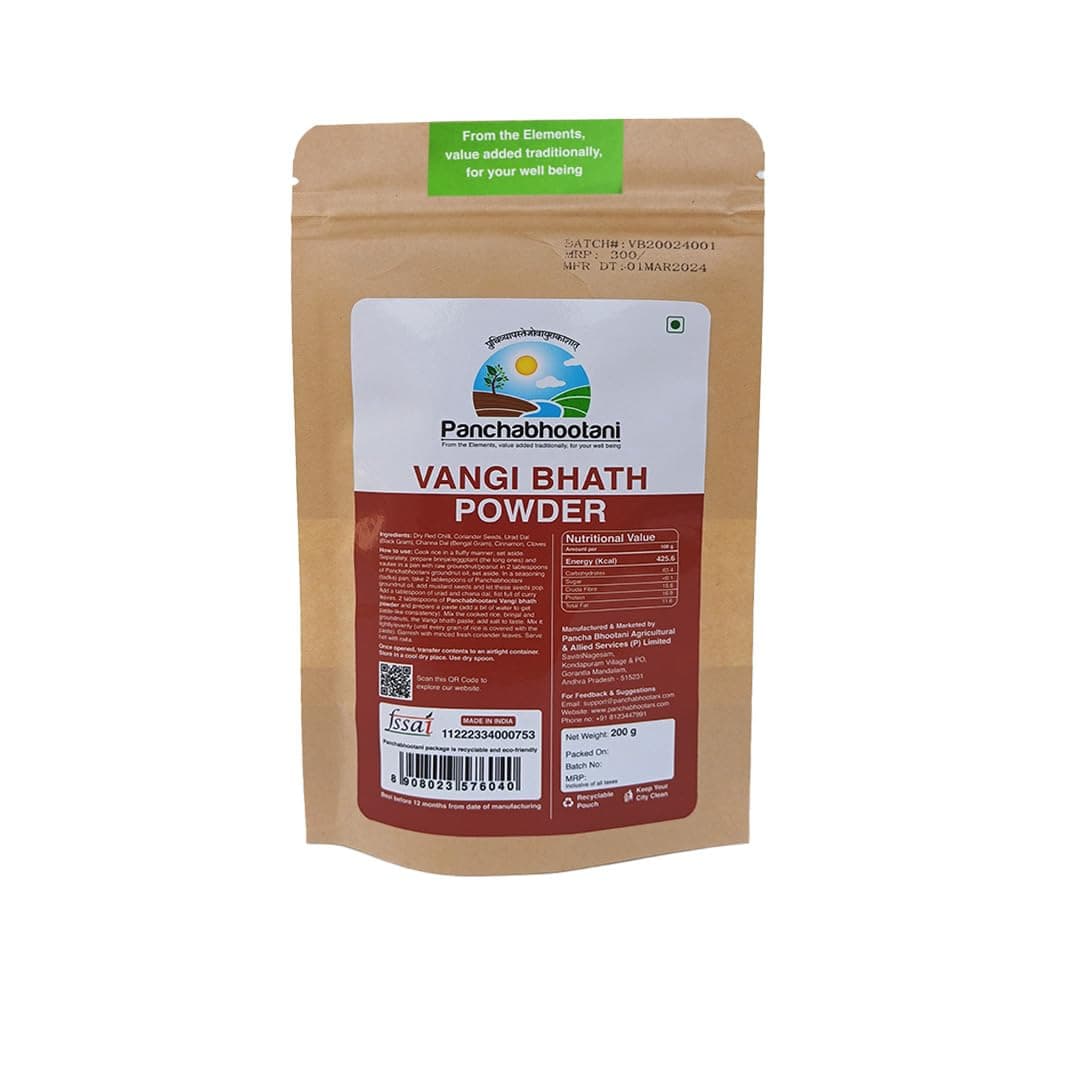 Vangi Bath Powder 200g | Authentic Flavours From South India, Made With Wholesome Spices & Lentil, Pure & Natural Brinjal Rice Powder, No added Preservative & Color, Healthy and Tasty — image 2