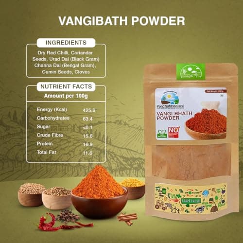 Vangi Bath Powder 200g | Authentic Flavours From South India, Made With Wholesome Spices & Lentil, Pure & Natural Brinjal Rice Powder, No added Preservative & Color, Healthy and Tasty — image 3