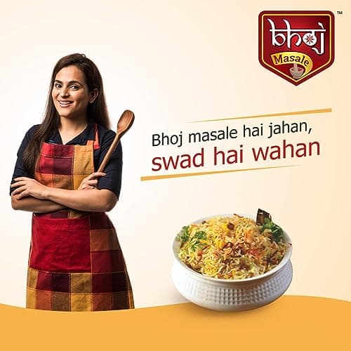 Bhoj Masale Biryani Masala 450 GM | Jain Spices | Spice Blend Biryani Masala Powder | Indian Traditional Biryani Masala — image 6