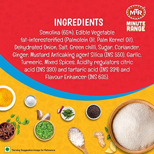 MTR 3 Minute Breakfast Magic Masala Upma | Just Add Hot Water | Wholesome Instant Breakfast | Spiced Semolina | No added preservatives | 60g Pouch — image 3