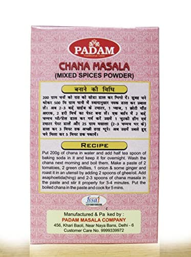 Padam Chana Masala, (NO ONION NO GARLIC), 200GM (2x100gm) — image 7