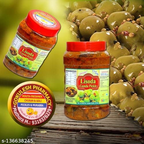 GOKULESH Lisoda Gunda pickle 500gm without Onion/Garlic pickle| (Gunda pickle) | Home Made Dry and Less Oil Pickle Made With Love No Artificial Colors Added| pack of 500gm — image 2