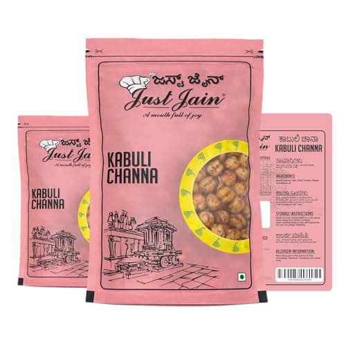 Just Jain Masala Kabuli Channa — image 3