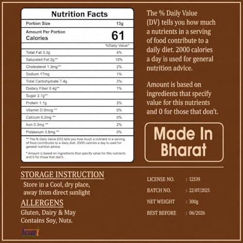 The Nostalgia Bakes Peepe Wale Aata Biscuits – Handmade Whole Wheat Cookies with 1957's Original Recipe – Traditional Indian Bakery Biscuits – Jain Friendly Tea-Time Snack – Premium Atta Cookies — image 3