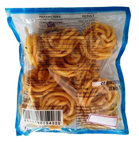 Sadhuragiri Spicy Muruku | Thenkuzhal Murukku | Multi Millet Mrukku Combo (120g x Pack of 3) — image 5