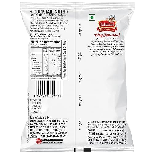 Jabsons Cocktail Nuts - 120g | Crunchy Party Namkeen Snack Mix | No Onion No Garlic, Healthy, Protein Snack, Indian Munchies | Zero Transfat & Cholestrol | Anytime Snacking — image 2