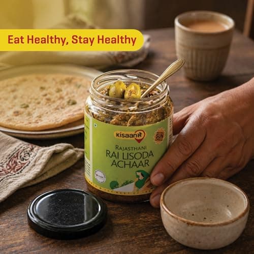 KisaanSay Indian Olive and Rai Pickle| Raai Lisoda ka achaar | Rai Lisoda achar | 400 GM | Traditional Spicy & Tangy | No Preservatives, No Vinegar | Made in Pure Mustard Oil | Sun-Dried | Homemade Taste | Plastic Jar | No Onion & No Garlic | jalpai | lasora | lasoda | Glue Berry and Mustard Pickle | — image 5