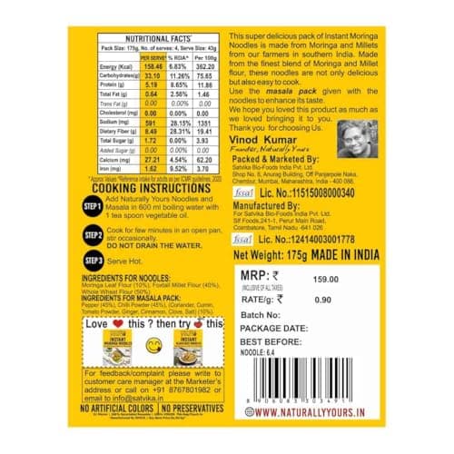 Naturally Yours Instant Ramen Noodles Combo | Moringa & Black Rice | No Maida, Not Fried | No Onion No Garlic, Jain Friendly | Ready in 2 Minutes | Healthy Instant Noodles | 175g Each Pack of 2 — image 2